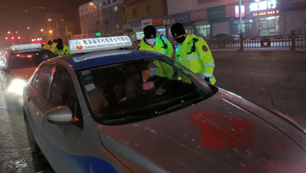 乾安.jpg 乾安.jpg